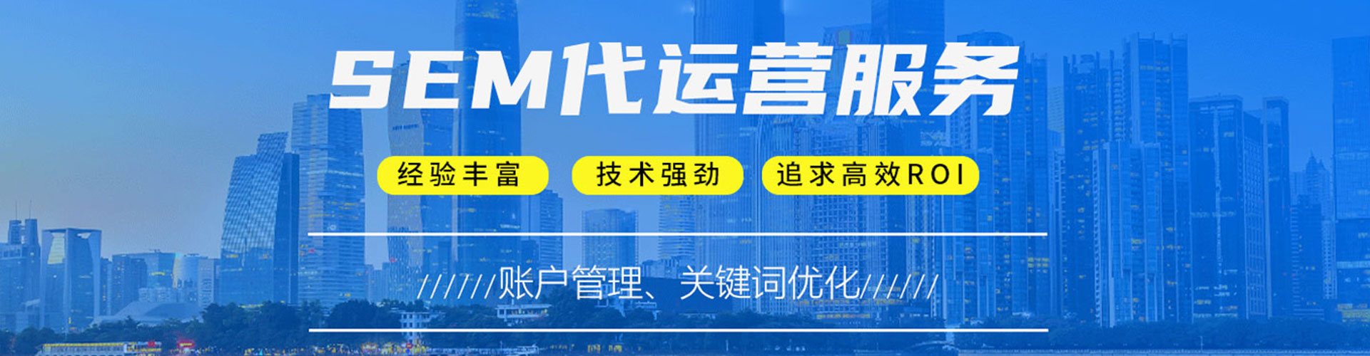 宁德知乎信息流