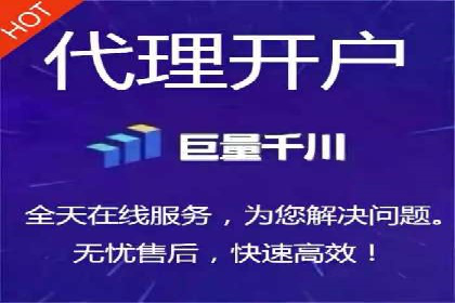 数据分析助力信息流广告：某品牌成功案例揭秘