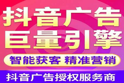 SEM百度竞价实战：打造爆款广告案例